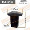 MASUMA KJ-616 (KJ616) Replacement part