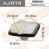 MASUMA KJ619 Replacement part