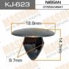 MASUMA KJ623 Replacement part