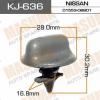 MASUMA KJ-636 (KJ636) Replacement part