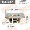 MASUMA KJ-637 (KJ637) Replacement part