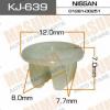 MASUMA KJ-639 (KJ639) Replacement part