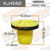 MASUMA KJ-642 (KJ642) Replacement part