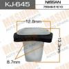 MASUMA KJ-645 (KJ645) Replacement part
