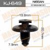 MASUMA KJ649 Replacement part
