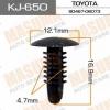 MASUMA KJ650 Replacement part