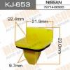 MASUMA KJ-653 (KJ653) Replacement part