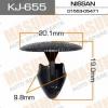 MASUMA KJ655 Replacement part