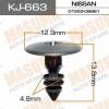 MASUMA KJ663 Replacement part