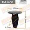 MASUMA KJ-672 (KJ672) Replacement part