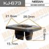 MASUMA KJ-673 (KJ673) Replacement part