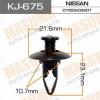 MASUMA KJ-675 (KJ675) Replacement part