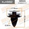 MASUMA KJ682 Replacement part