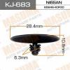 MASUMA KJ-683 (KJ683) Replacement part