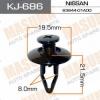 MASUMA KJ-686 (KJ686) Replacement part