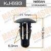 MASUMA KJ-693 (KJ693) Replacement part