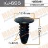 MASUMA KJ-696 (KJ696) Replacement part