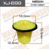 MASUMA KJ-699 (KJ699) Replacement part