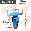 MASUMA KJ-701 (KJ701) Replacement part
