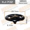 MASUMA KJ-702 (KJ702) Replacement part