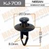 MASUMA KJ-709 (KJ709) Replacement part