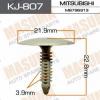 MASUMA KJ-807 (KJ807) Replacement part