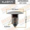 MASUMA KJ-811 (KJ811) Replacement part