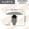 MASUMA KJ-814 (KJ814) Replacement part