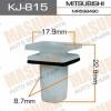 MASUMA KJ-815 (KJ815) Replacement part