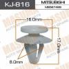 MASUMA KJ-816 (KJ816) Replacement part