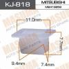 MASUMA KJ-818 (KJ818) Replacement part