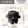 MASUMA KJ-819 (KJ819) Replacement part