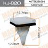 MASUMA KJ-820 (KJ820) Replacement part