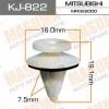MASUMA KJ-822 (KJ822) Replacement part