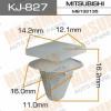 MASUMA KJ-827 (KJ827) Replacement part