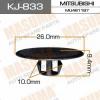 MASUMA KJ-833 (KJ833) Replacement part