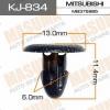 MASUMA KJ-834 (KJ834) Replacement part