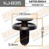 MASUMA KJ-835 (KJ835) Replacement part