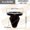 MASUMA KJ-836 (KJ836) Replacement part
