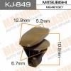 MASUMA KJ-849 (KJ849) Replacement part