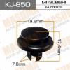MASUMA KJ-850 (KJ850) Replacement part