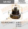 MASUMA M42 Replacement part