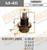 MASUMA M-46 (M46) Replacement part