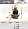 MASUMA M47 Replacement part