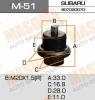 MASUMA M-51 (M51) Replacement part