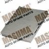 MASUMA MC-1025E (MC1025E) Replacement part