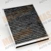 MASUMA MC2002 Replacement part