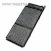 MASUMA MC-2006CL (MC2006CL) Replacement part