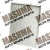 MASUMA MC-2010 (MC2010) Replacement part