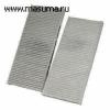 MASUMA MC-2014 (MC2014) Replacement part